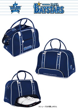 横浜 DeNAベイスターズ ボストンバッグ YBBB-9524 【取寄商品】