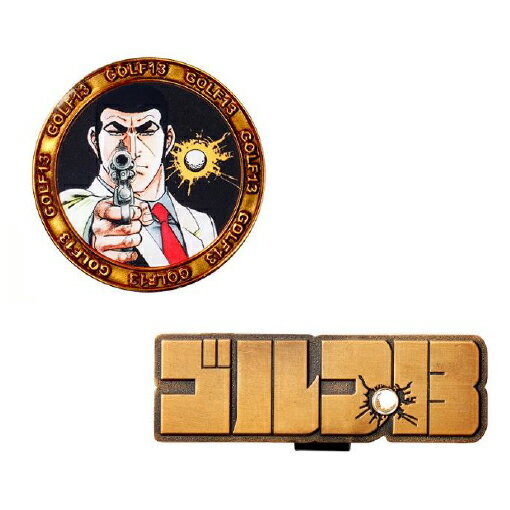 ゴルゴ13ゴルフマーカーG13M001(BIGサイズ)キャラクターグッズ メール便
