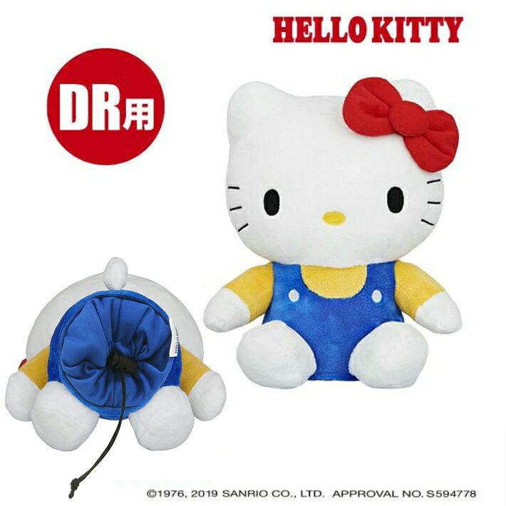 ハローキティ HELLO KITTY ヘッドカバー ドライバー用 ゴルフ ヘッドカバー KTHD00...
