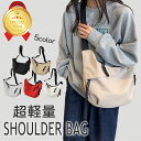 ショルダーバッグ レディース メンズ ユニセックス 斜めがけ 軽い 超軽量 旅行 スポーツ おしゃれ お洒落 ナイロン 2way 韓国 男女兼用 シンプル カジュアル プレゼント ギフト 送料無料(4)