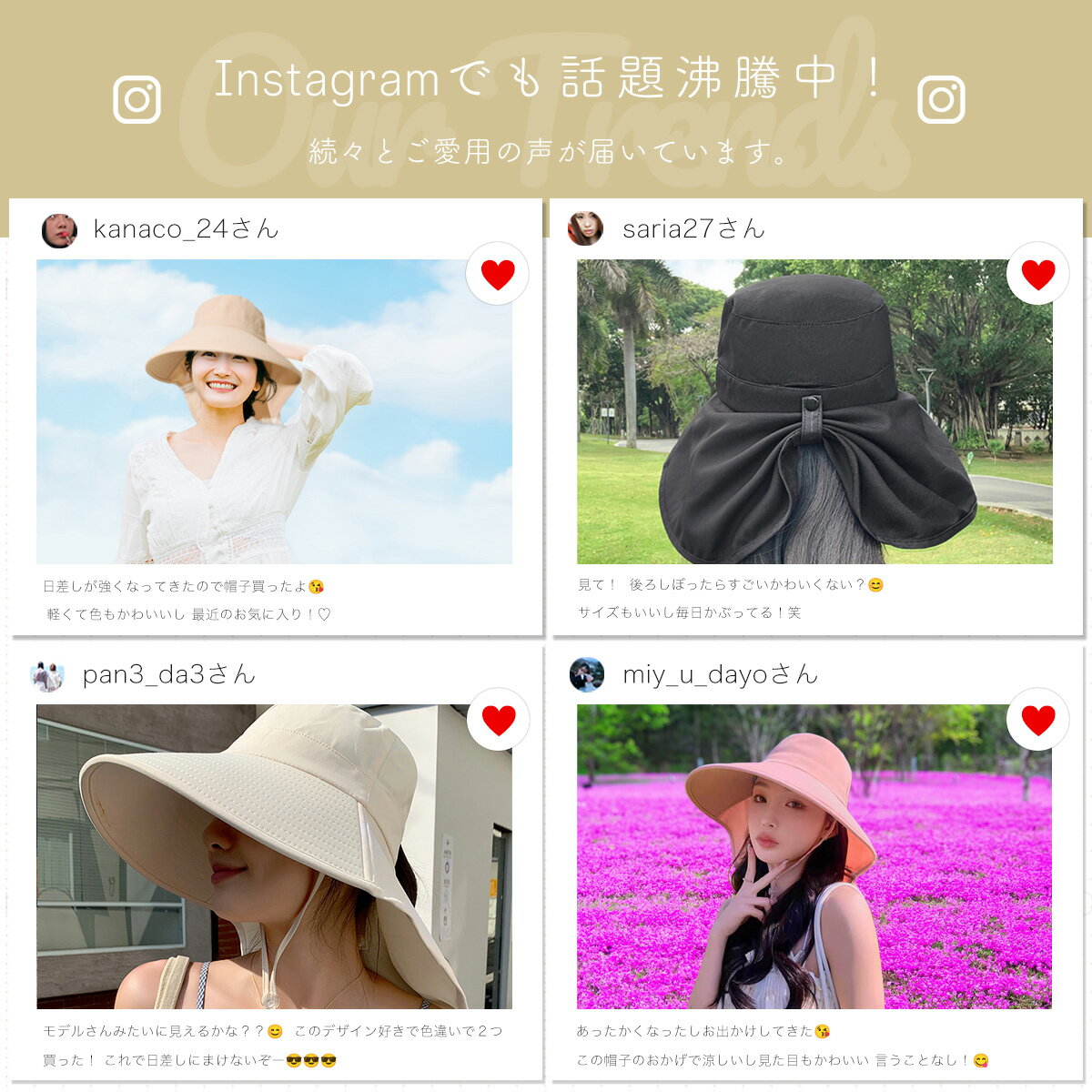 つば広帽子 あご紐付き レディース おしゃれ UVカット UV つば広 2way 日よけ かぶ...
