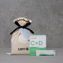【Lypo-C公式】【選べるギフトカード付】リポ カプセルビタミン C+D (11包入) ×1箱+コットン巾着 ギフト 液体リポソーム ビタミンC ビタミンD ...