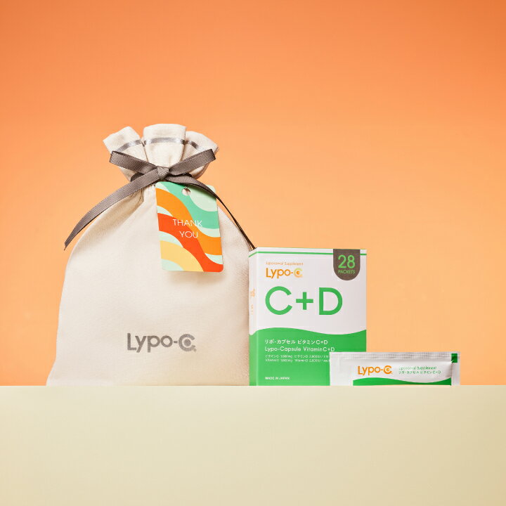 【Lypo-C公式】【選べるギフトカード付】リポ カプセルビタミン C+D (28包入) ×1箱+コットン巾着 ギフ..