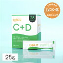 株式会社スピック Lypo-C Vitamin C+D(リポ・カプセルビタミンC+D)