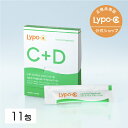 株式会社スピック Lypo-C Vitamin C+D(リポ・カプセルビタミンC+D)