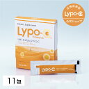 株式会社スピック Lypo-C(リポ・カプセル ビタミンC)