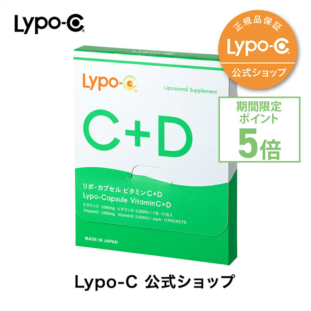 DHC ビタミンD 60日分(60粒*3袋セット)【DHC サプリメント】