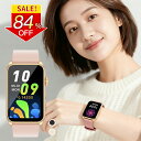【期間限定1000円クーポン配布中!即納!】スマートウォッチ レディース 通話機能 腕時計 ブレスレット 日本製センサー 1.57インチ 健康管理 LEDライト 着信通知 健康管理 血中酸素 心拍 SNS iphone android IP68防水 カロリー 正規品 2025新発売