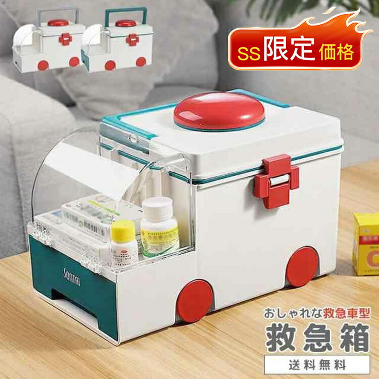 ڳŷѡ10OFF۵ߵȢ Ȣ ߵ޼ַ  Ǽ  ߵޥܥå Ǽܥå ˥Ȣ Ȣ ƻȢ ܥå  ...