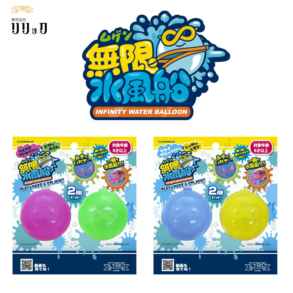 ̵�¿����� 2�ĥ��åȿ����� ͷ�� �Ҥɤ� �����֤��Ȥ��� ������ �� ������� ��ͷ�� ���å� �磻��ɥ��ȥ��٥꡼ �ӥ����饤�� �������֥롼�٥꡼ �졼...