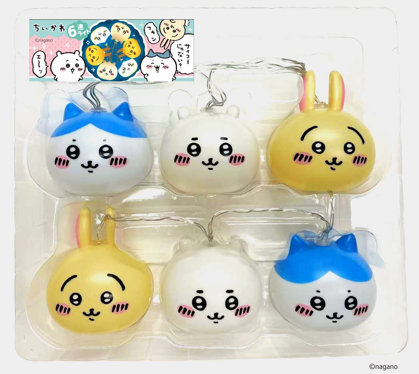 楽天市場】ちいかわ6連の通販