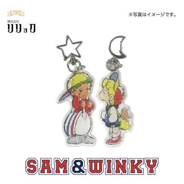 Rakuten - SAM&WINKY サム&ウィンキー　アクリルキーホルダーセット