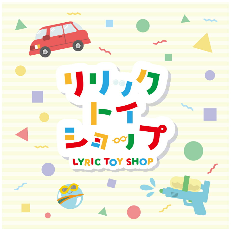 Shop icon