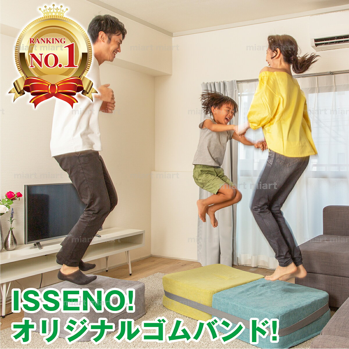 ISSENO オリジナルバンド 高品質 ダイエット トレーニング 送料無料