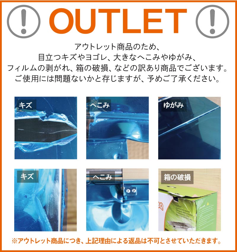 【アウトレット】 バーベキューコンロ BBQ グリル コンロ 高さ:高め 取っ手付き LS-1066 ステンレス 折り畳み式 組立不要通販格安セール情報 楽天 通販