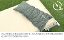 【レビュー投稿で1年保証】 キャンプ 枕 自動膨張 スエード調 幅70cm ワイド設計 エアー ピロー 3