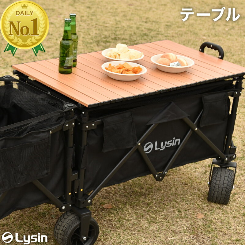 スノーピーク ガーデンユニットテーブル ウッドトップセット snow peak Garden Unit Table Wood Top Set GF-015 アウトドア バーベキュー 机 テーブル 食事 チェア 椅子 イス キャンプ 【正規品】