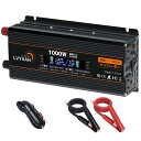 LVYUAN(リョクエン)インバーター 12V 100v 1000W 最大2000W DC AC 直流 交流 変換 修正波 カーインバーター シガーソケット コ...