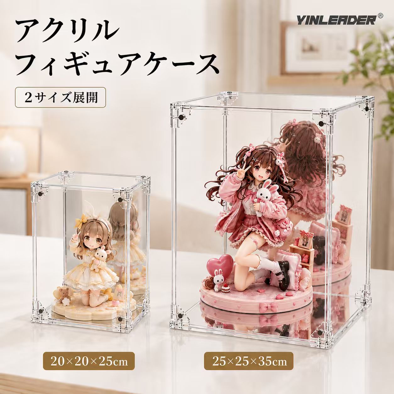 楽天市場】アンパンマン グッズ（コレクションケース｜コレクション