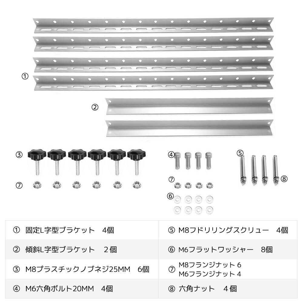 �ڥ����ݥ�Ŭ�Ѥ�4,248�ߡ���100W/200W �б��Ǥ� ����ȳ���90��Ĵ����ǽ �ޥ���ȥ֥饱�å� �����顼�ѥͥ�����ѡ����������100 W 200 W�����顼�ѥͥ�Τߤ�Ŭ�ѡ�