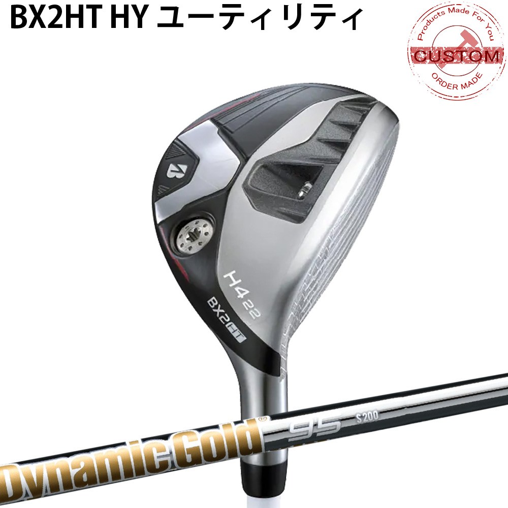 楽天市場】ダイナミックゴールド 120（ユーティリティ｜メンズクラブ