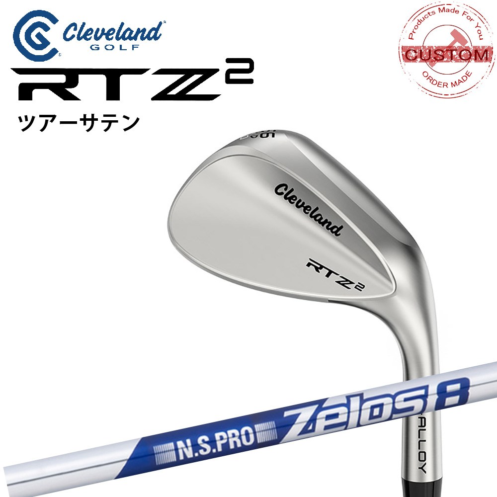 ■商品情報■ メーカー：ダンロップ モデル：2027モデル　RTZ2 ウェッジ ツアーサテン[メーカーカスタム特注品] 仕様：日本仕様・メーカー正規品(保証書付き) ■スペック■ ロフト角/バンス角 46/10度 48/10度 50/10度 52/10度 54/08度Adapt 54/10度 54/12度 56/08度Adapt 56/08度 56/10度 56/12度 58/06度 58/08度Adapt 58/08度 58/10度 58/12度 60/06度 60/08度Adapt 60/08度 60/10度 60/12度 64/08度Adapt ■シャフト■ N.S.PRO ZELOS8 ■納期に関しまして■ 受注から約1か月ほどでお届けいたしますが、 新商品発売時や繁忙期または、地域・在庫状況によって、 納期が遅れる場合がありますので、あらかじめご了承ください。 ■カスタムオーダー品・特注品・別注品について■ ご注文後のキャンセル・内容変更・返品は承っておりませんので予めご了承の程宜しくお願い致します。 ■検索ワード■ ＃ダンロップ＃クリーブランド＃Cleveland＃ウェッジ＃WEDGE＃26モデル＃27モデル＃ゴルフ＃カスタム＃カスタムオーダー＃特注クラブ＃オーダーカスタム＃ドライバー＃1W＃ウッド ■商品名■