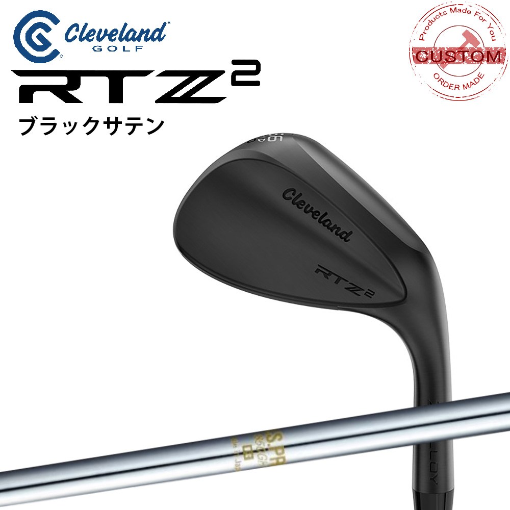 ゴルフクラブ RTZ2 ブラックサテンウェッジ クリーブランド N.S.PRO 850GH スチール 特注 27モデル ダンロップ Cleveland カスタム