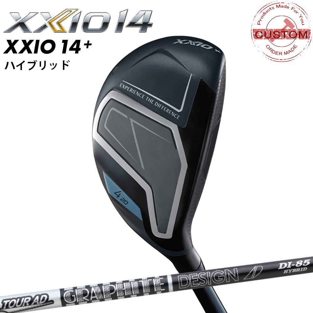 ゴルフクラブ ゴルフクラブ XXIO14 PLUS ハイブリッド TOUR AD DI HYBRID 特注 ゼクシオ 26モデル ダンロップ カスタム HY UT