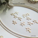 【10%OFFクーポン配布中】星の梨地チャーム 12個セット メール便対応 アクセサリーパーツ チャーム 星 スター ネックレス ブレスレット ピアス ハンドメ...