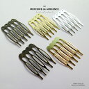 【10%OFFクーポン配布中】ヘアコーム5個セットメール便対応 コーム 平 5本足 かんざし ヘアアクセサリー まとめ髪 髪留め ハンドメイド 手芸 金具 ヘアーコーム 和洋裁材料 副資材 つまみ細工 材料 レディース 櫛 髪飾り 着物 パーティ
