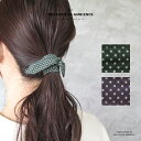 【10%OFFクーポン配布中】ワイヤー入りヘアリボン 1本メール便対応 ヘアアクセサリー ヘアアレンジ ドット 水玉 ポップ プリント おしゃれ かわいい 髪飾...