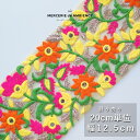 【10%OFFクーポン配布中】インド刺繍リボン 20cm×12.5cmメール便対応 インドリボン 刺繍リボン リボン 大花 素材 材料 手芸 ハンドメイド テープ ショルダーストラップ カチューシャ バッグ ポーチ アクセサリーパーツ ハンドメイドアクセサリー カラフル