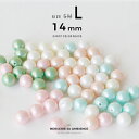 【50%OFFセール】4mm キャンディービーズ Lサイズ 20個セット パールメール便対応 アクセサリーパーツ カラービーズ パステルカラー パール風 プラス...
