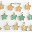 【10%OFFクーポン配布中】ストーン風スターチャーム2個セット メール便対応 ハンドメイドパーツ ピアス アクセサリーパーツ カン付き 星 カラフル 材料 子...