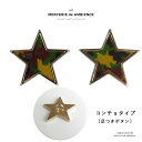 【10%OFFクーポン配布中】縁あり迷彩スターチャーム2個セット【メール便対応】スター 星 コンチョ 迷彩柄 ミリタリー ハンドメイド材料 手芸 裁縫 足つきボ...