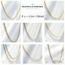 ゴールドチェーン1m 2本セット幅1.8〜3mm メール便対応 ゴールド 大人 ダブル小豆 フィガロ キヘイ ロール 小判上品 シンプル 金具 アクセサリー パ...