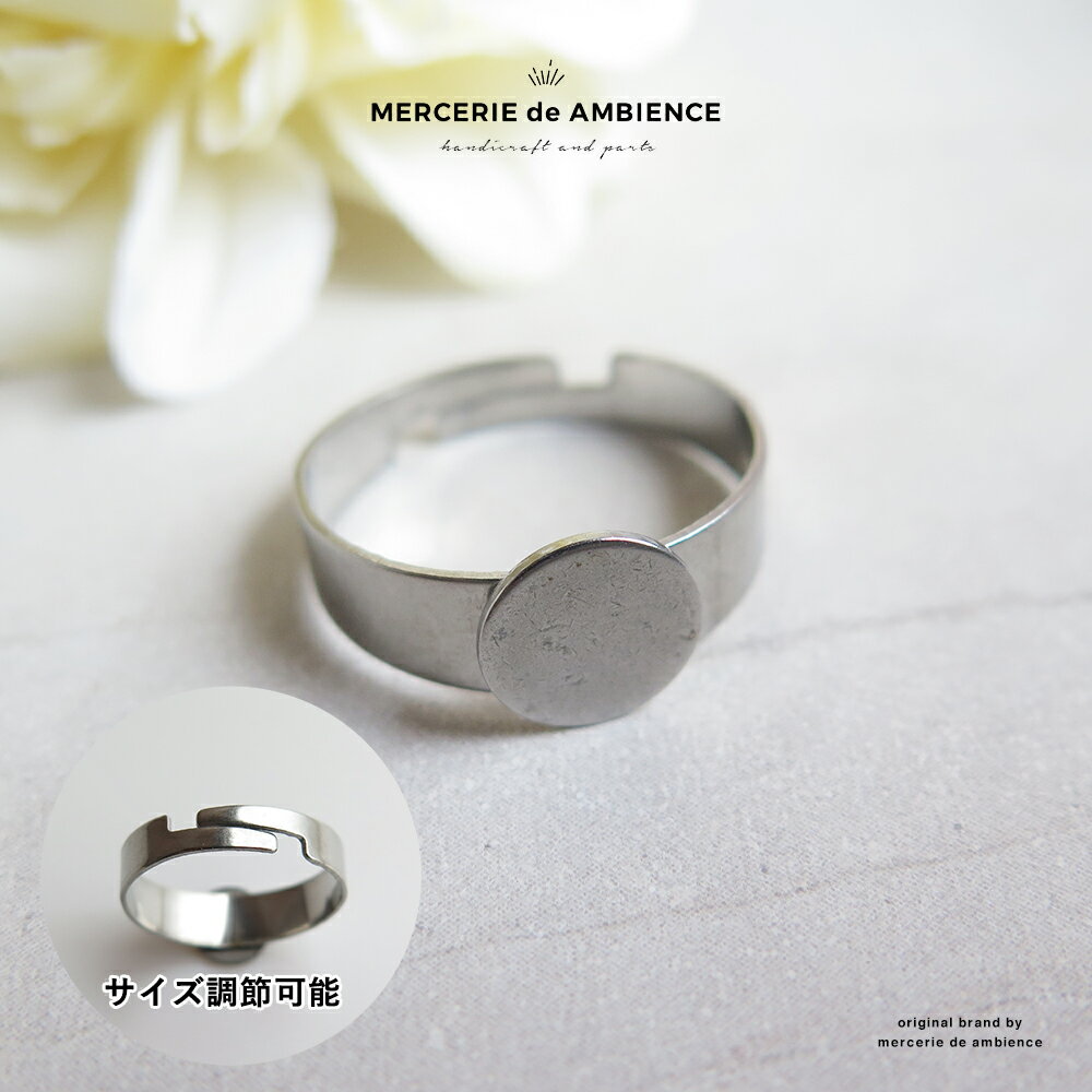 10%OFFݥդС󥰥ѡ1ĥ᡼б ꡼ѡ  Ӥ  ʿ ݻ  Žդ Žդ ܥ...