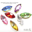 【10%OFFクーポン配布中】アクリルパーツ(マーキス) Lサイズ(20個)+台座(20個)のセットメール便対応 アクセサリーパーツ ハンドメイド 手芸 クラフ...