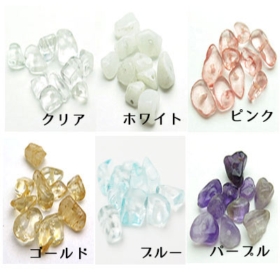 【アクセサリーパーツ】さざれ石10個セットハンドメイド/DIY金具材料素材ビーズ
