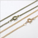 【10%OFFクーポン配布中】ネックレスチェーン50cm (キヘイチェーン 1.5mm幅) メール便対応 ハンドメイド アクセサリーパーツ 手芸 クラフト プレ...