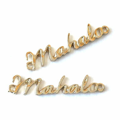 【1個あたり42円】mahaloチャーム 4個セット海　ビーチ　マハロ　サーフ　夏【メール便対応】【ハンドメイドパーツ ビーズ】 ビンテージ/ヴィンテージ風