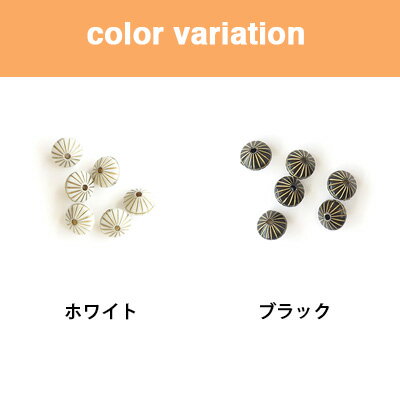 双円錐ゴールドスジ丸玉ビーズ 6個セット メール便対応 ハンドメイドパーツ ビーズ ピアス アクセサリーパーツ ビンテージ/ヴィンテージ風