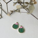 【10%OFFクーポン配布中】サボテンチャーム 4個セットメール便対応 アクセサリー パーツ チャーム ハンドメイド 植物 派手 個性的 アクセサリーパーツ 手...