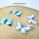 【10%OFFクーポン配布中】バタフライチャーム 4個セットメール便対応 アクセサリー パーツ チャーム ハンドメイド アクセサリーパーツ 手作り 材料 おしゃ...