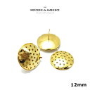 【10%OFFクーポン配布中】シャワー台座ピアスセット 12mm 10個セットピアスポスト ピアス デザインピアス シンプル アクセサリー ジュエリー おしゃれ...