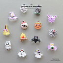 【10%OFFクーポン配布中】ハロウィンデコパーツ アソート10個セットメール便対応 アクセサリーパーツ かぼちゃ おばけ コウモリ デコレーション ミニ レジ...