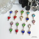 【10%OFFクーポン配布中】2連ハートコネクターパーツ6個セットメール便対応 アクセサリーパーツ ハンドメイド 手芸 ピアス イヤリング 繋ぎ 連結 接続 ハ...