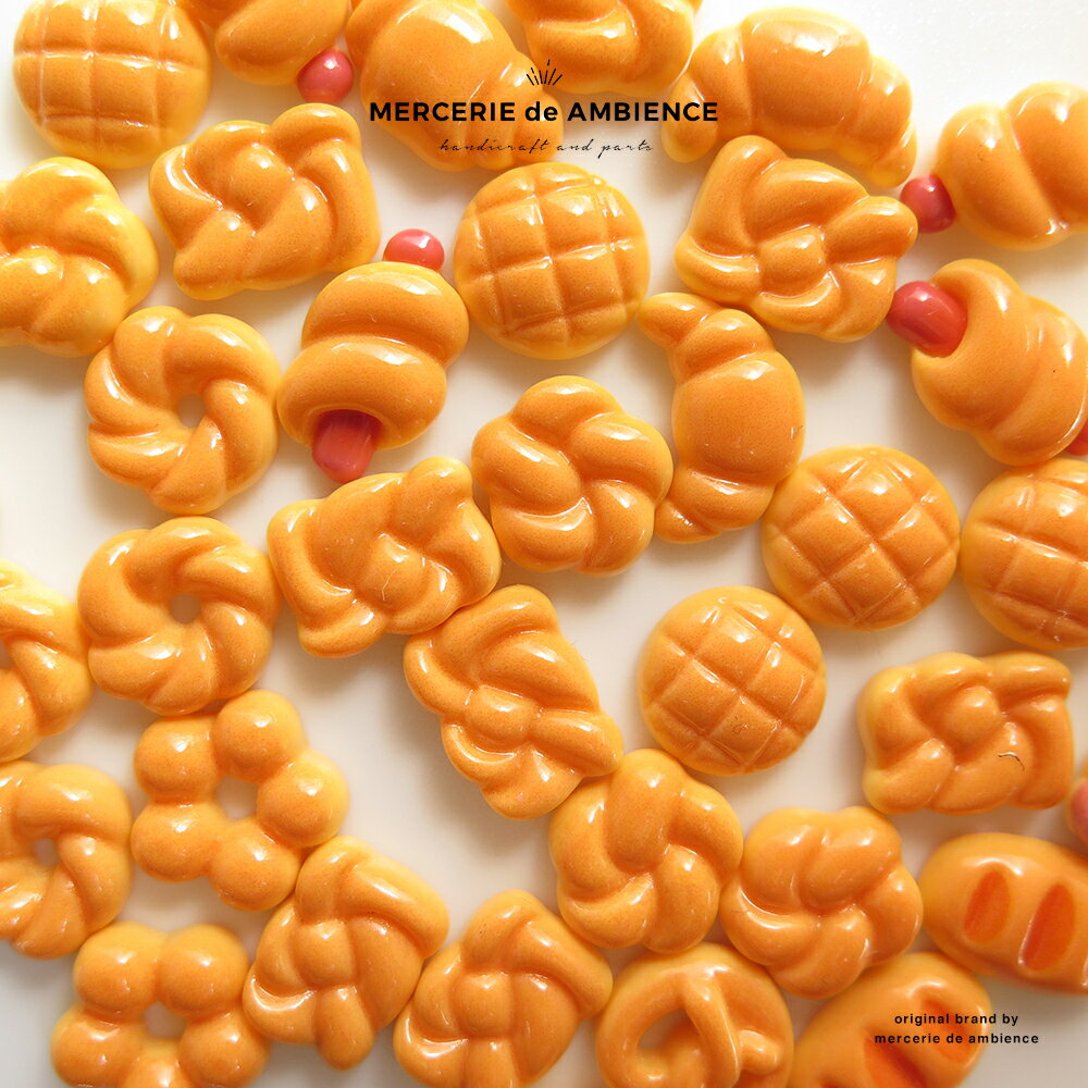 【10%OFFクーポン配付中】パンモチーフデコパーツ アソート5個セットメール便対応 アクセサリーパーツ ネイルパーツ セルフネイル ジェルネイル デコレーショ...