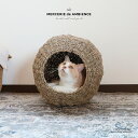 【10%OFFクーポン配布中】猫ちぐら ペットベッド ペットハウス ドーム キャット 猫ちゃん ワンちゃん 犬 小型犬 ドーム型 ハウス 天然素材 丸 自然 イ...