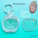 りんごフォトフレームキーホルダー1個メール便対応 アップル キータグ キーチェーン 写真 アクリルキーホルダー 子供 デコ 推し活グッズ 手芸 クラフト DIY...